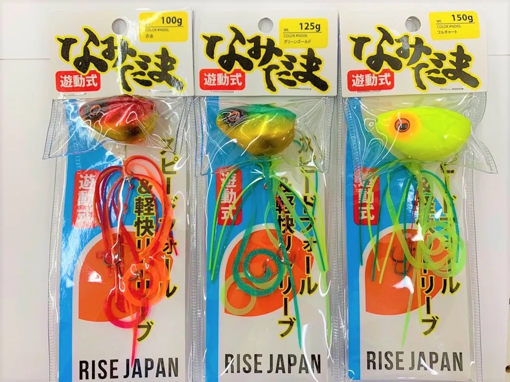 ライズジャパン なみだまTG 60g 遊動式 RISE JAPAN - フィッシング